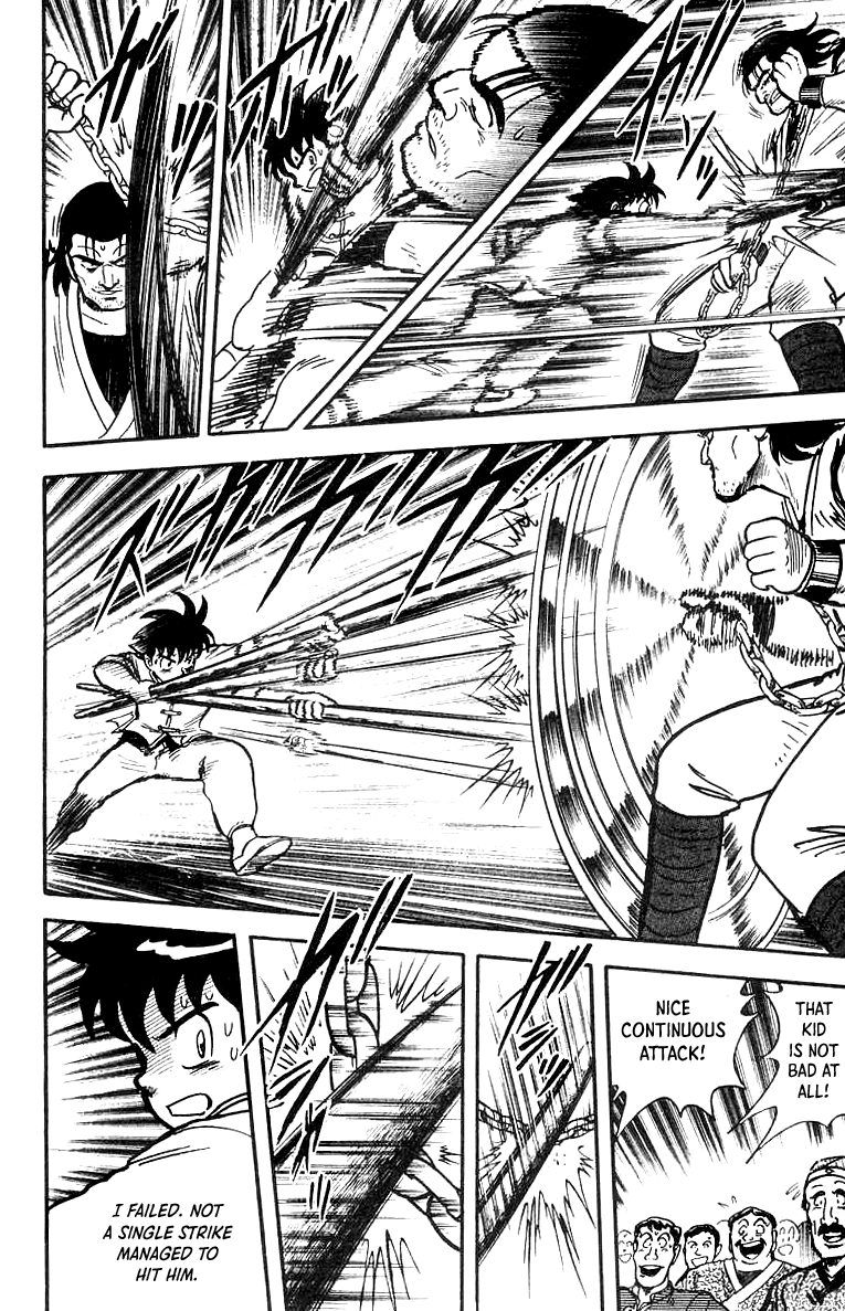 Tekken Chinmi Chapter 53 page 13 - Chapter 53