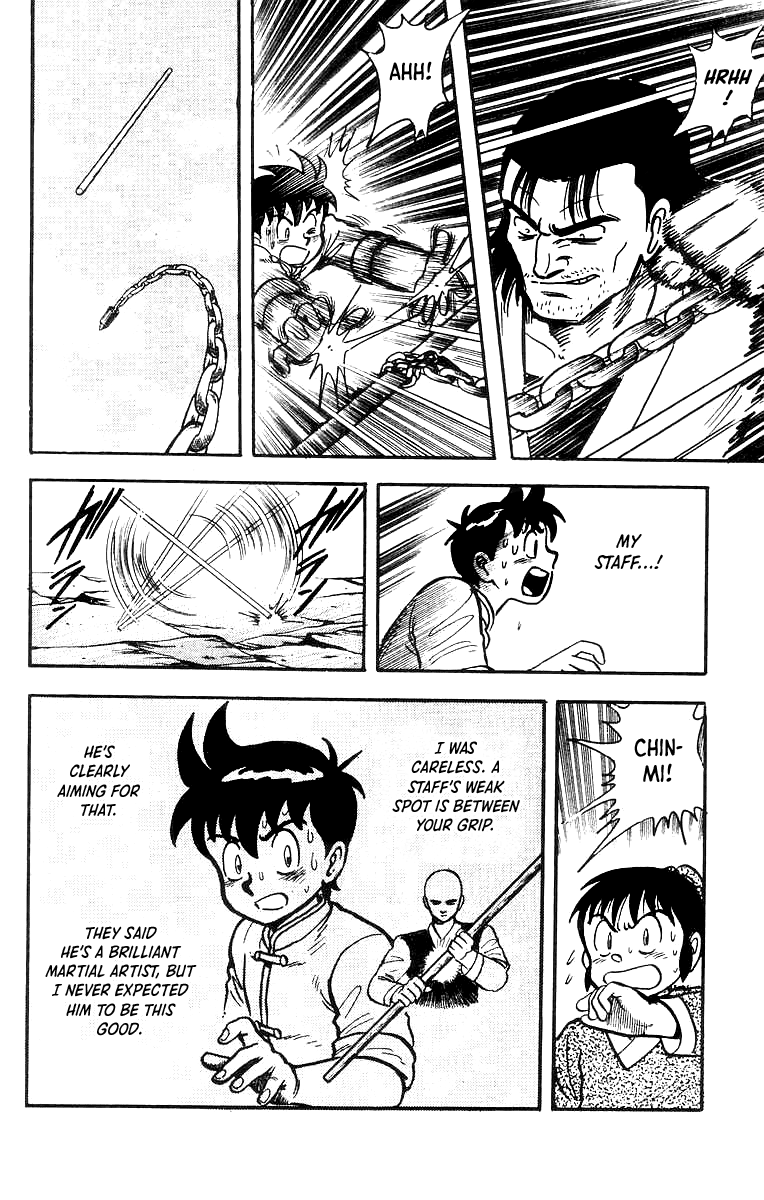 Tekken Chinmi Chapter 53 page 15 - Chapter 53