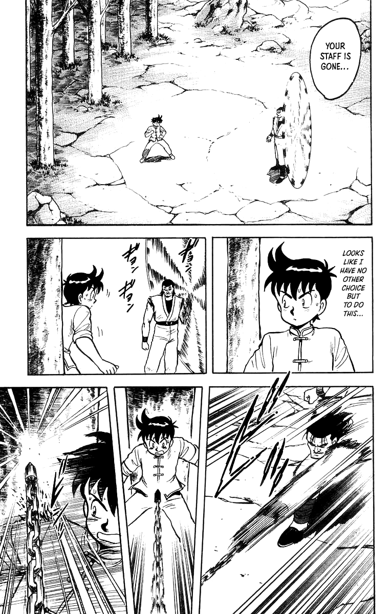 Tekken Chinmi Chapter 53 page 16 - Chapter 53