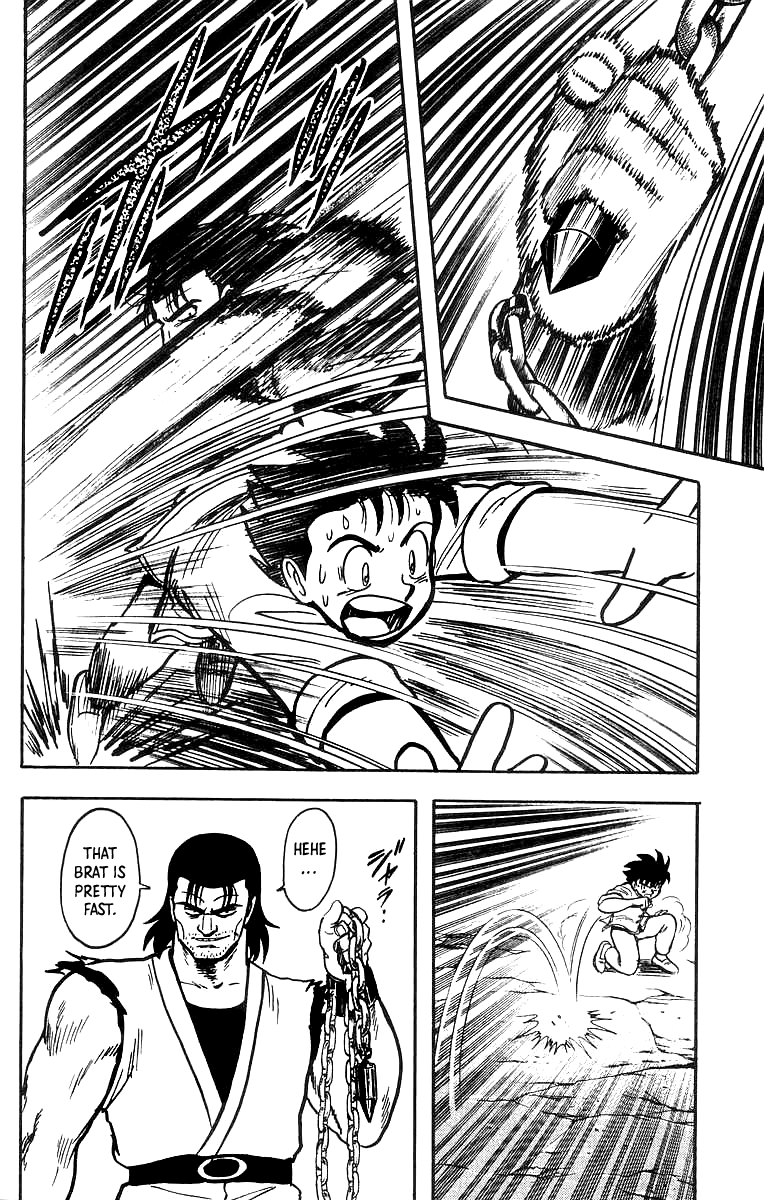 Tekken Chinmi Chapter 53 page 19 - Chapter 53