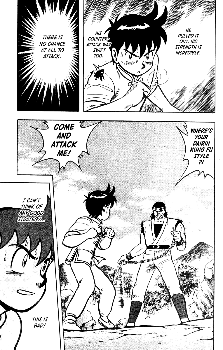 Tekken Chinmi Chapter 53 page 20 - Chapter 53