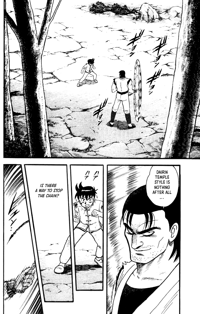 Tekken Chinmi Chapter 53 page 23 - Chapter 53