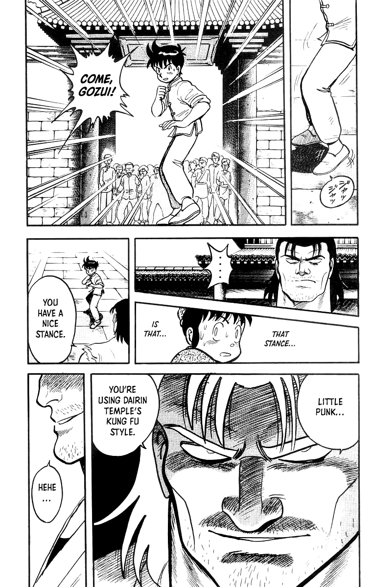Tekken Chinmi Chapter 53 page 4 - Chapter 53