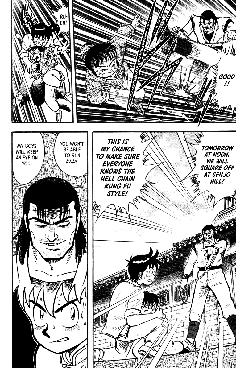 Tekken Chinmi Chapter 53 page 5 - Chapter 53