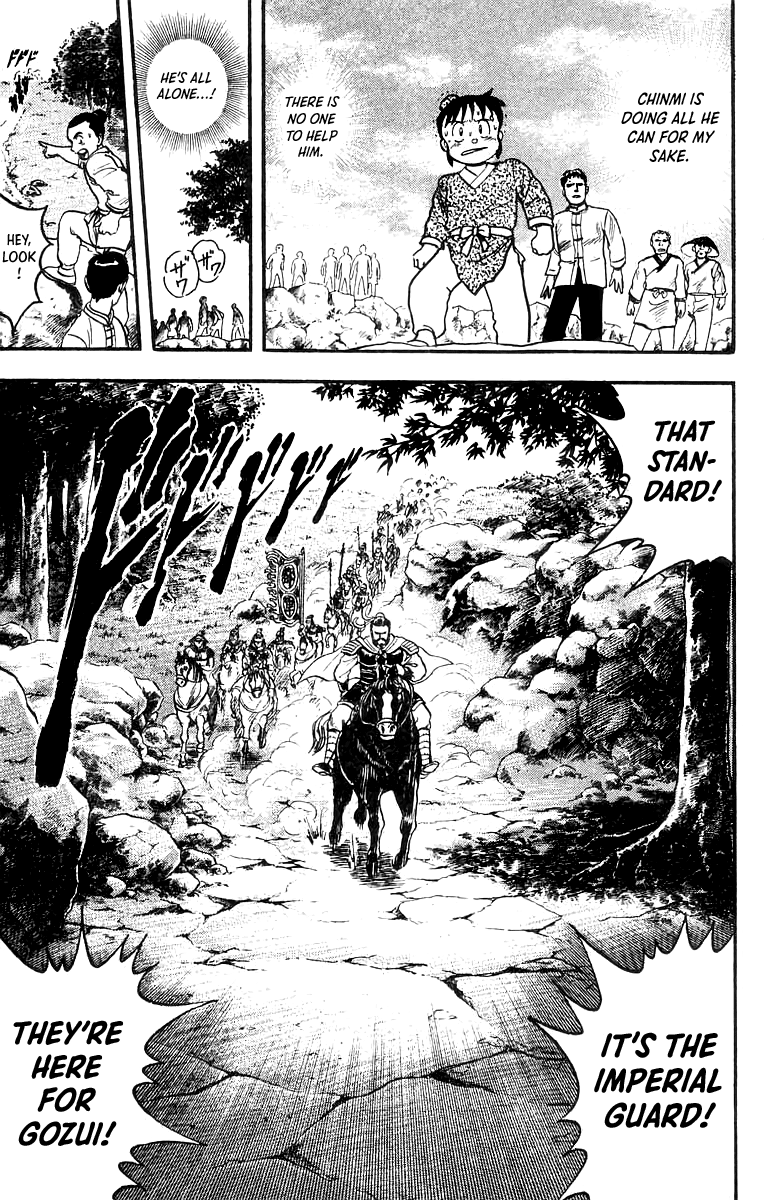 Tekken Chinmi Chapter 54 page 10 - Chapter 54
