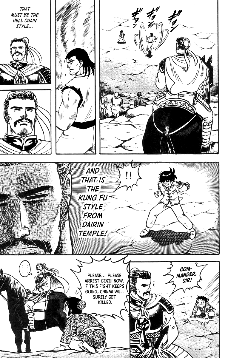 Tekken Chinmi Chapter 54 page 12 - Chapter 54