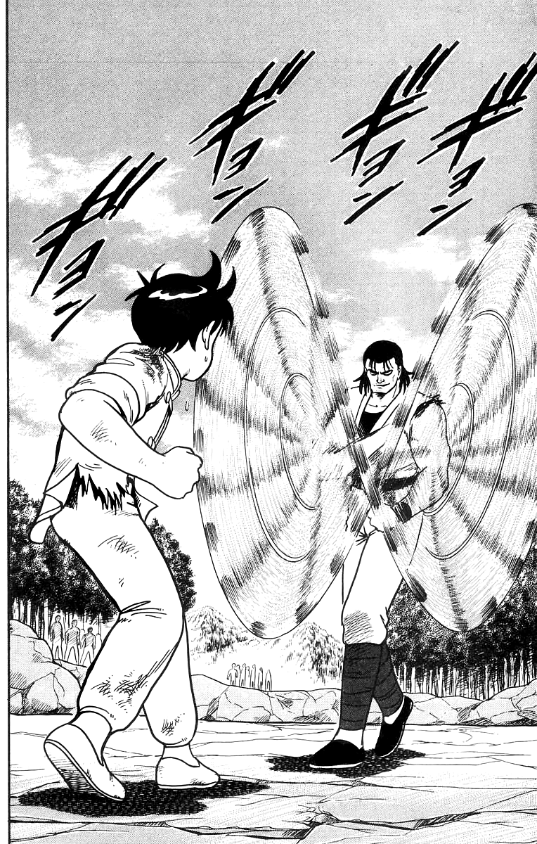 Tekken Chinmi Chapter 54 page 3 - Chapter 54