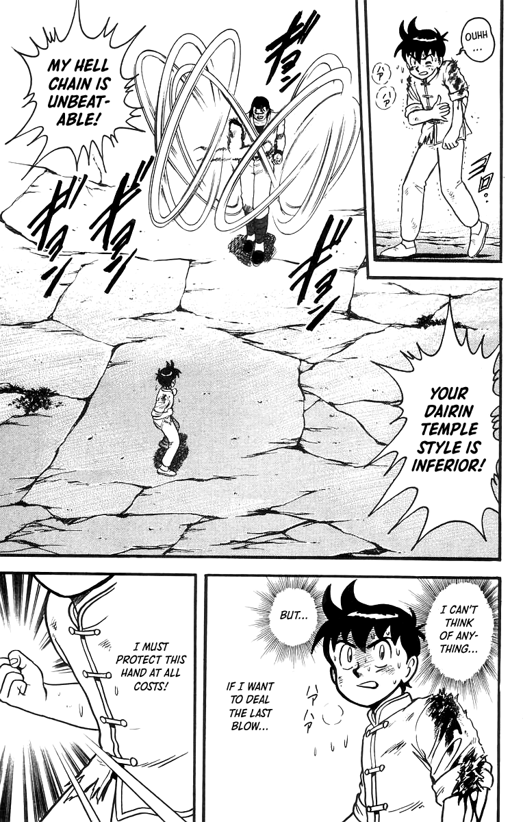 Tekken Chinmi Chapter 54 page 8 - Chapter 54