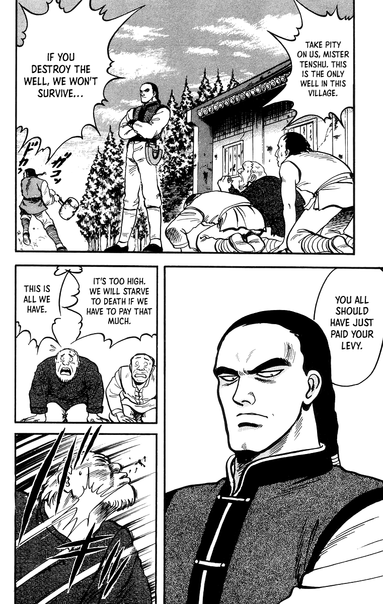 Tekken Chinmi Chapter 55 page 10 - Chapter 55