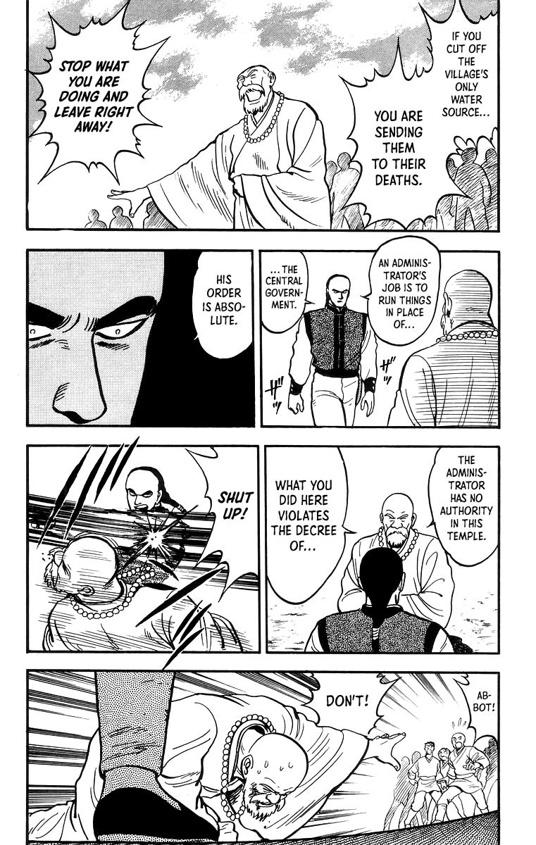 Tekken Chinmi Chapter 55 page 12 - Chapter 55