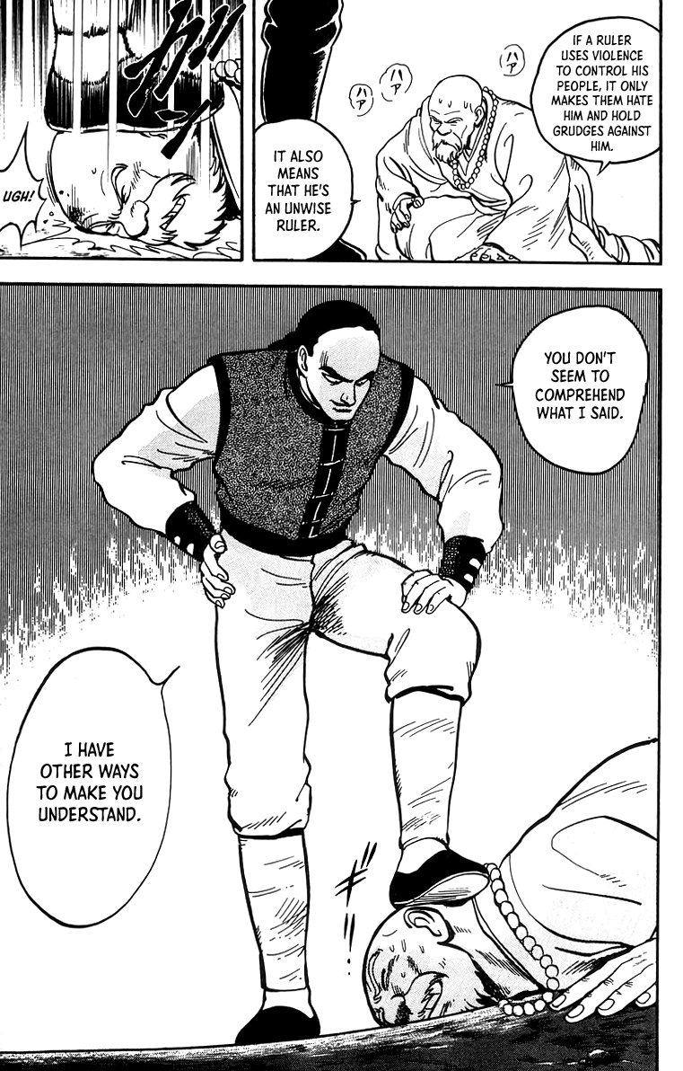Tekken Chinmi Chapter 55 page 13 - Chapter 55