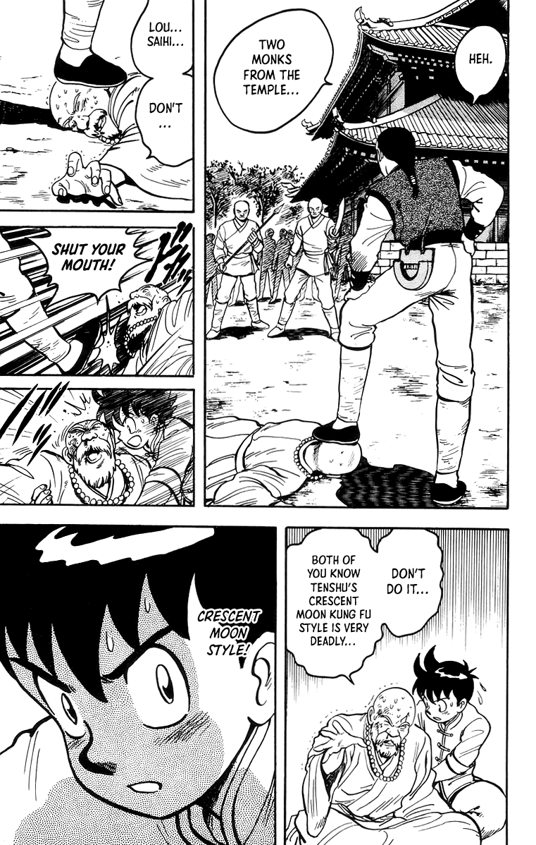 Tekken Chinmi Chapter 55 page 15 - Chapter 55