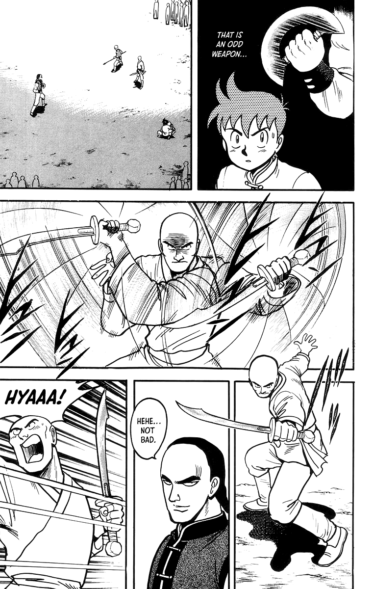Tekken Chinmi Chapter 55 page 17 - Chapter 55