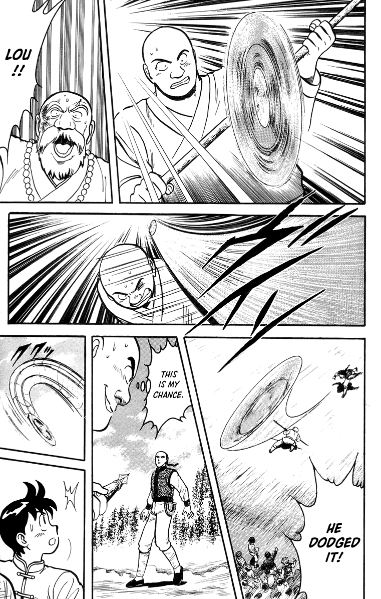 Tekken Chinmi Chapter 55 page 21 - Chapter 55