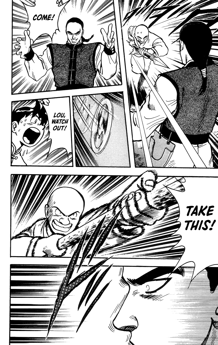 Tekken Chinmi Chapter 55 page 22 - Chapter 55