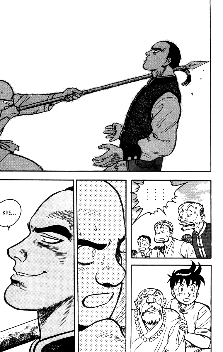 Tekken Chinmi Chapter 55 page 23 - Chapter 55