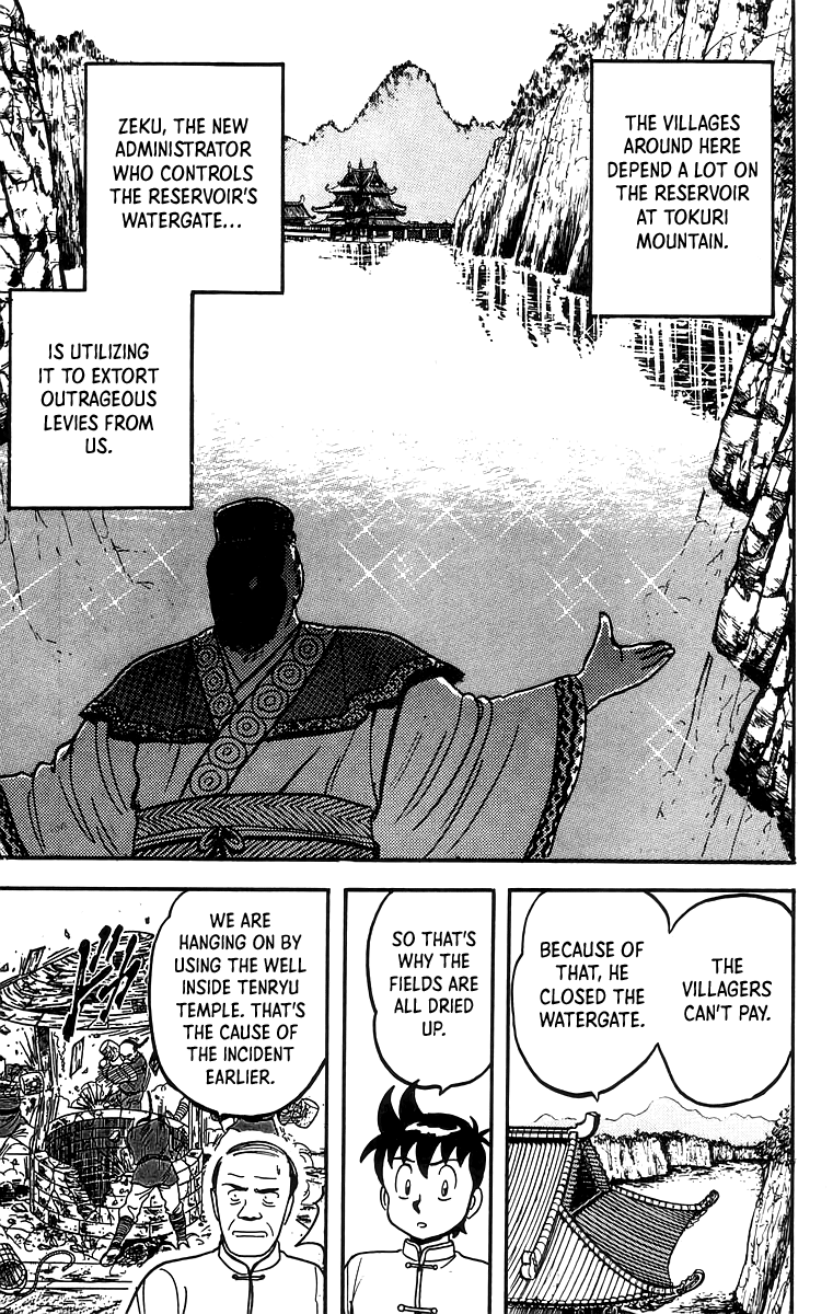 Tekken Chinmi Chapter 55 page 29 - Chapter 55