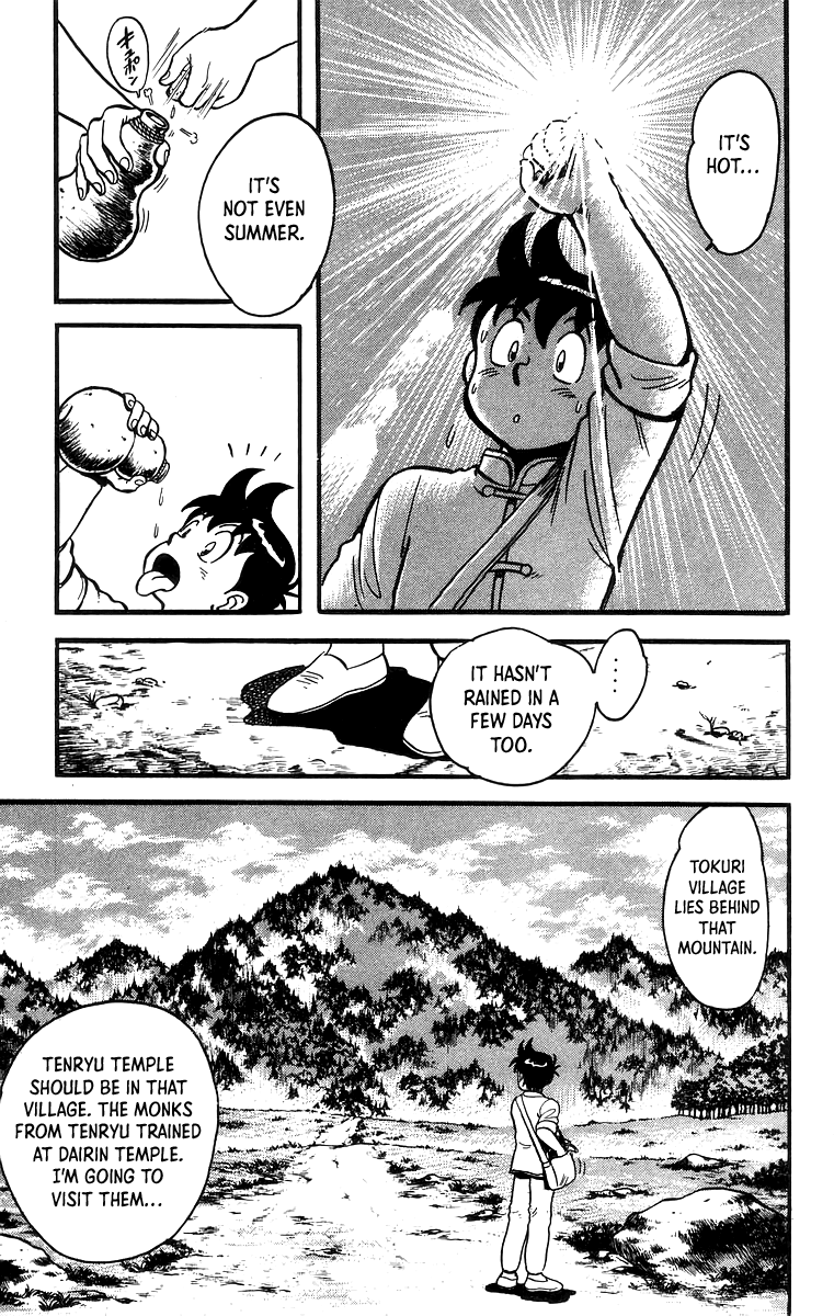 Tekken Chinmi Chapter 55 page 4 - Chapter 55