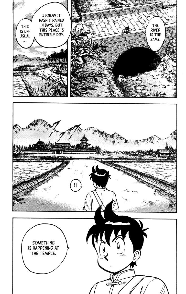 Tekken Chinmi Chapter 55 page 7 - Chapter 55