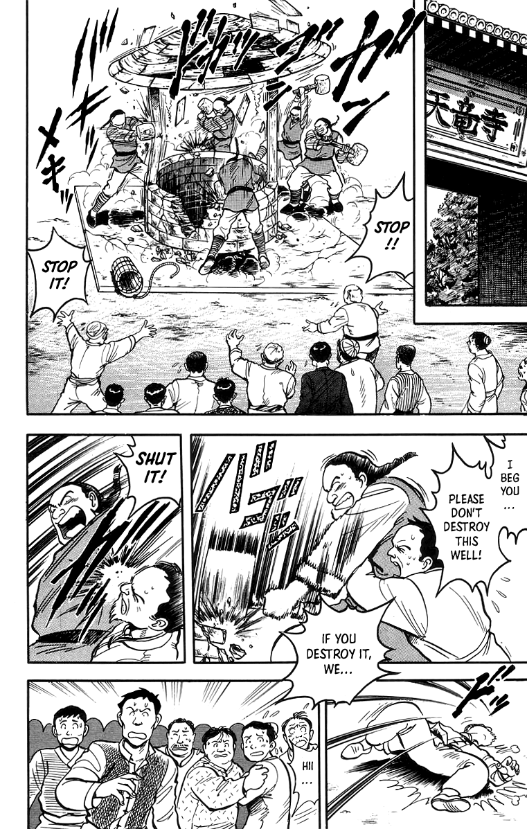 Tekken Chinmi Chapter 55 page 8 - Chapter 55