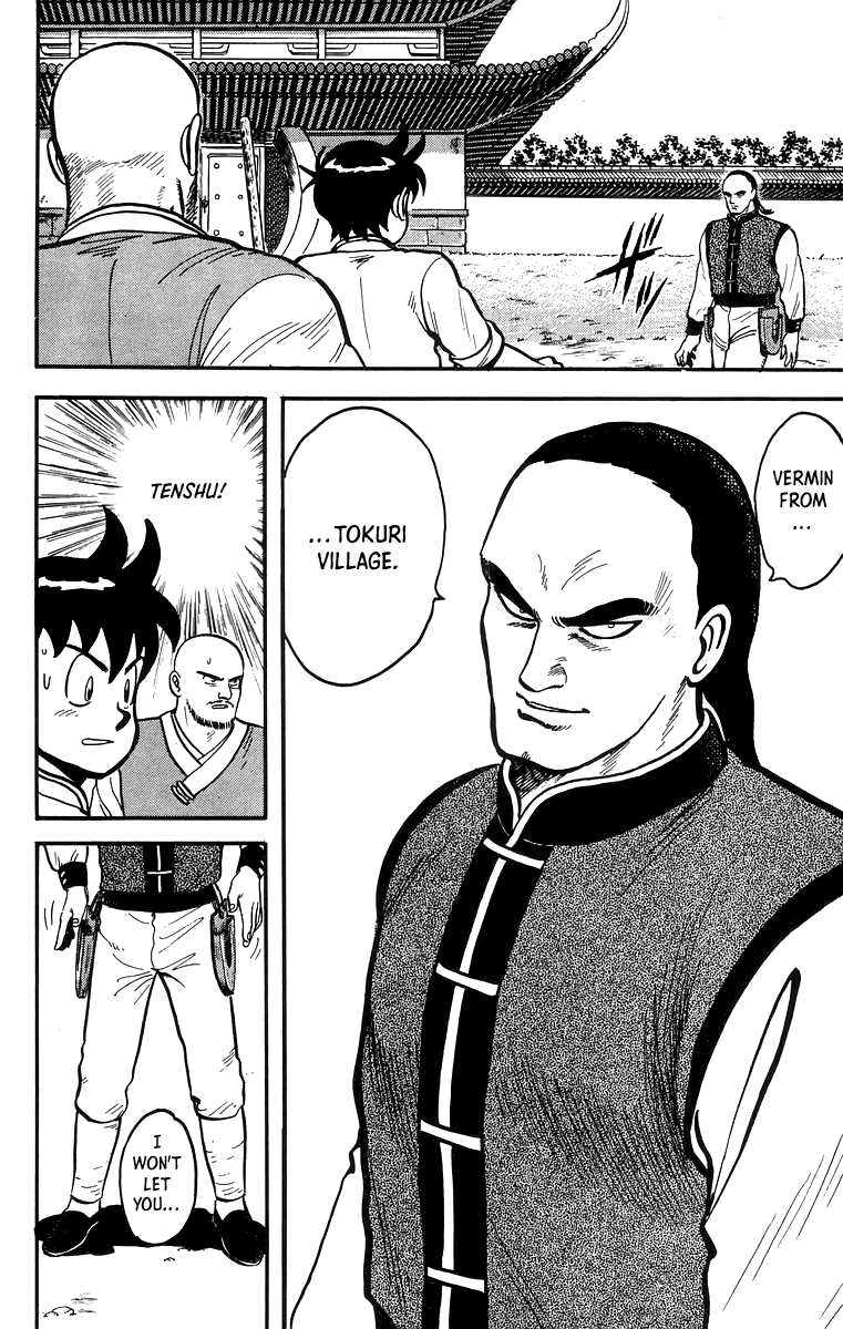 Tekken Chinmi Chapter 56 page 12 - Chapter 56