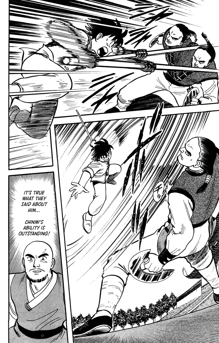 Tekken Chinmi Chapter 56 page 16 - Chapter 56