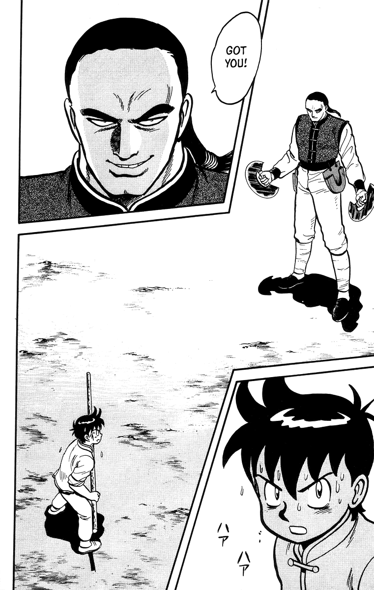 Tekken Chinmi Chapter 56 page 22 - Chapter 56