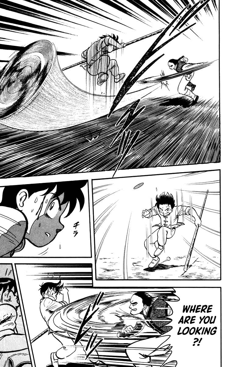 Tekken Chinmi Chapter 56 page 23 - Chapter 56