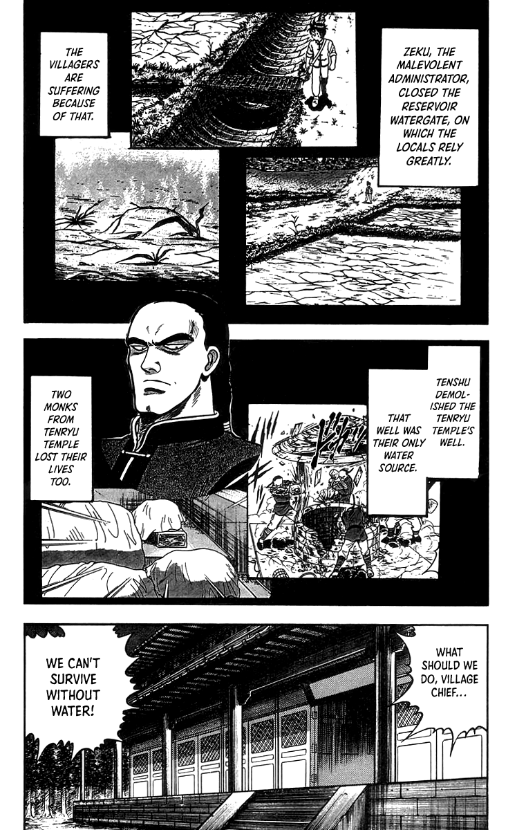 Tekken Chinmi Chapter 56 page 3 - Chapter 56