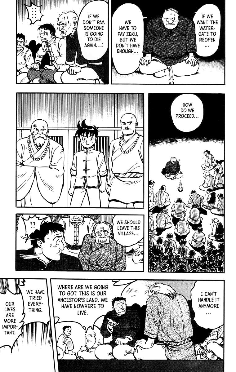 Tekken Chinmi Chapter 56 page 4 - Chapter 56