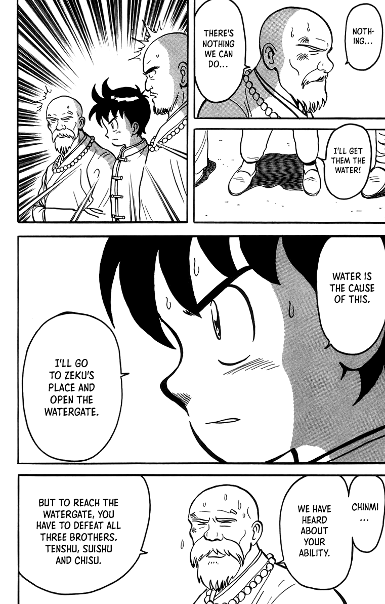 Tekken Chinmi Chapter 56 page 5 - Chapter 56