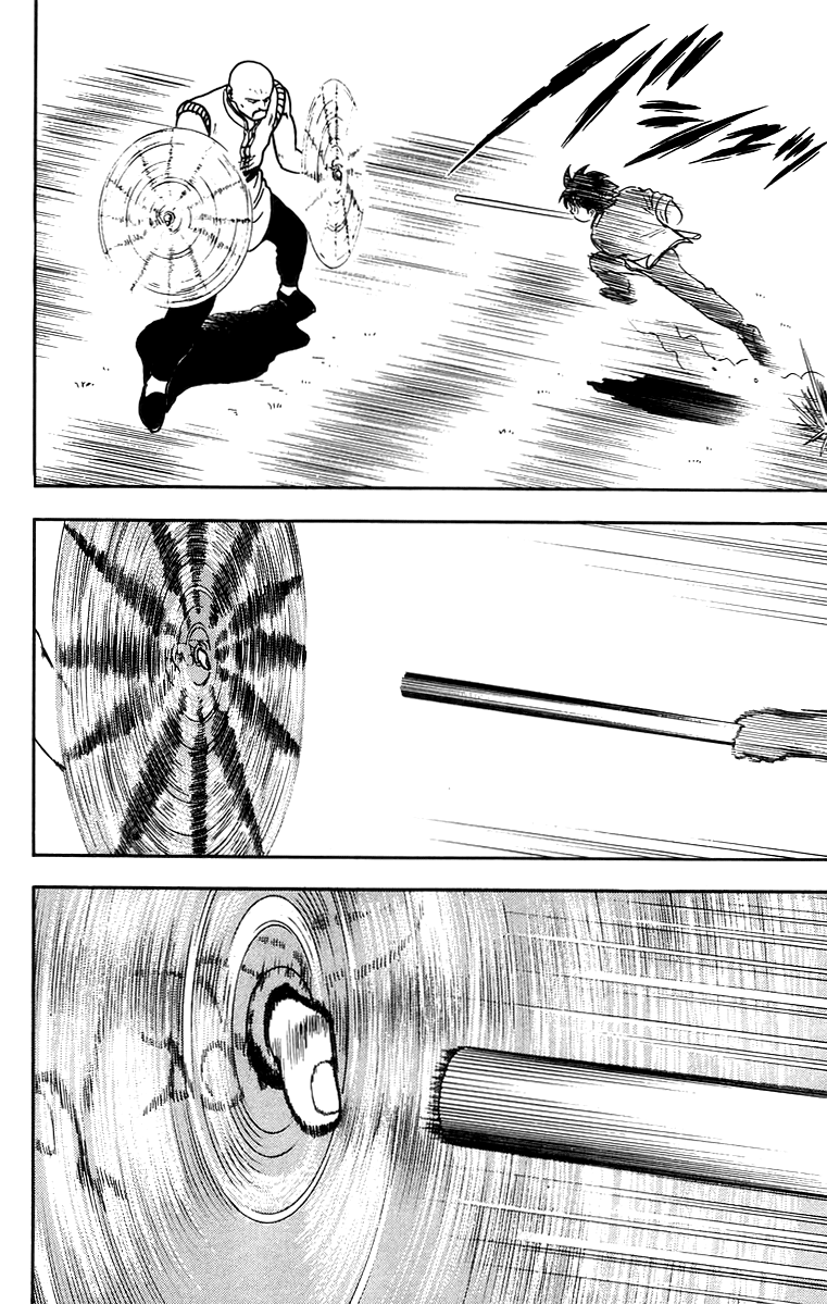 Tekken Chinmi Chapter 57 page 16 - Chapter 57