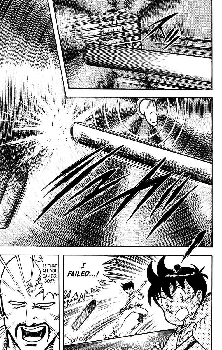 Tekken Chinmi Chapter 57 page 17 - Chapter 57