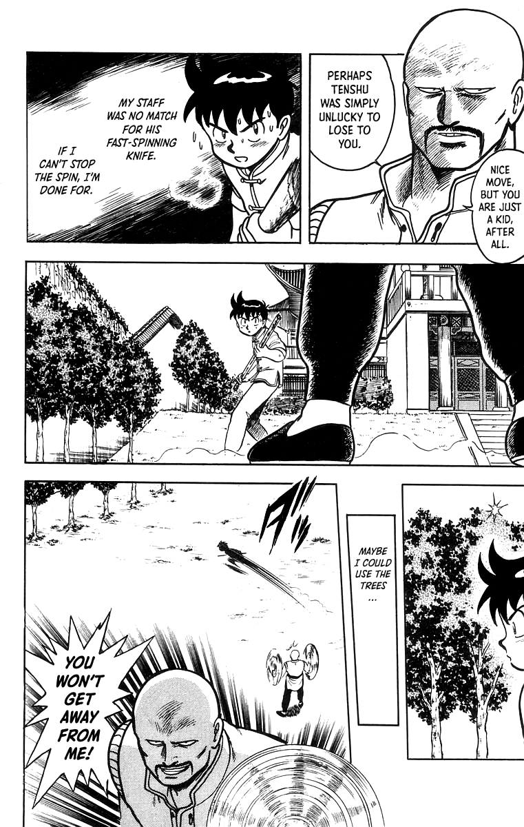 Tekken Chinmi Chapter 57 page 18 - Chapter 57