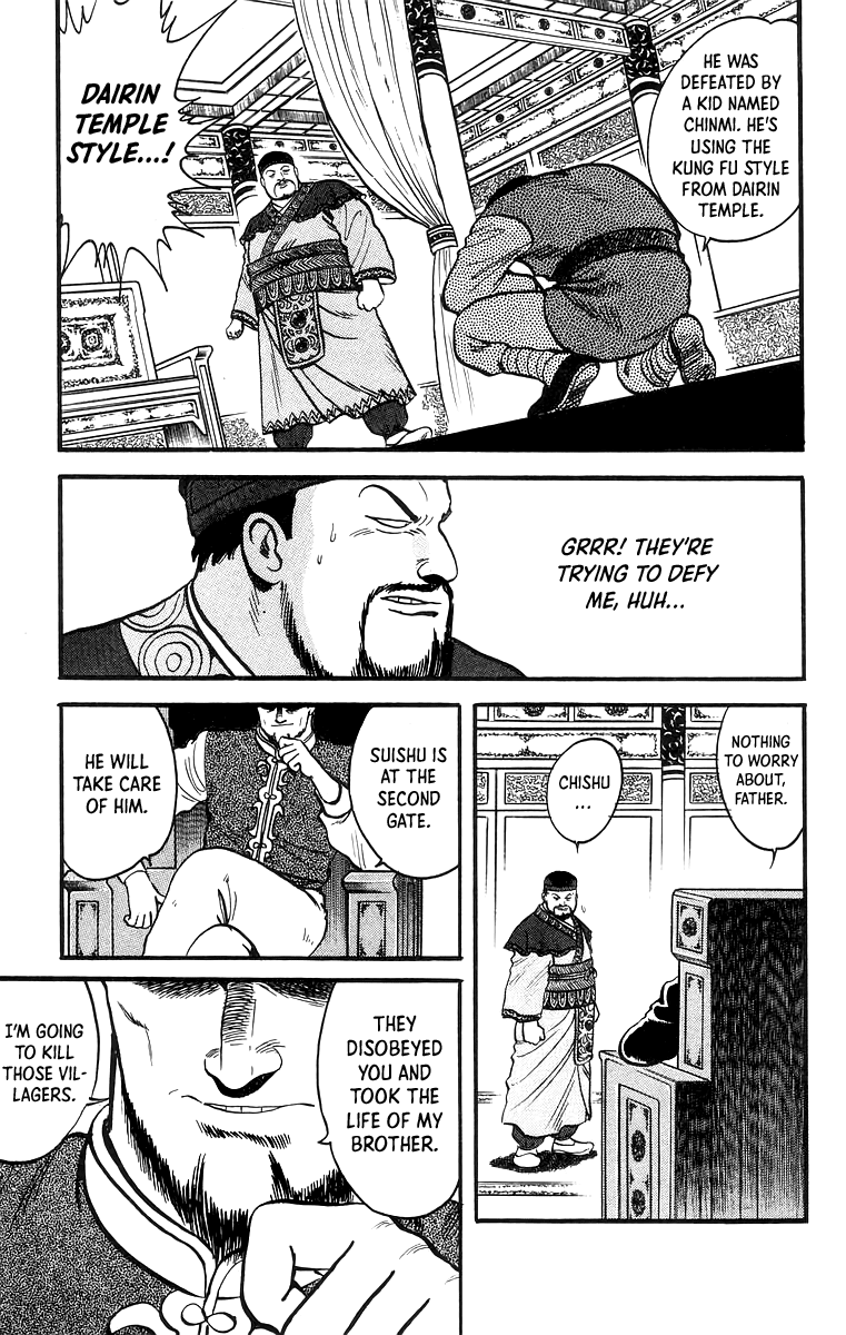 Tekken Chinmi Chapter 57 page 4 - Chapter 57