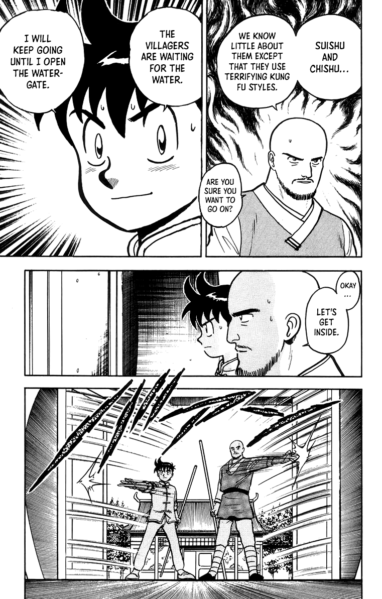 Tekken Chinmi Chapter 57 page 6 - Chapter 57