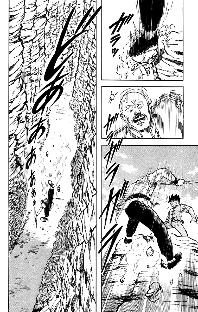 Tekken Chinmi Chapter 58 page 12 - Chapter 58