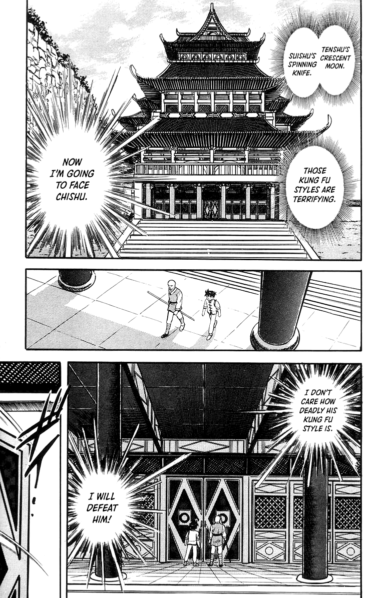 Tekken Chinmi Chapter 58 page 15 - Chapter 58