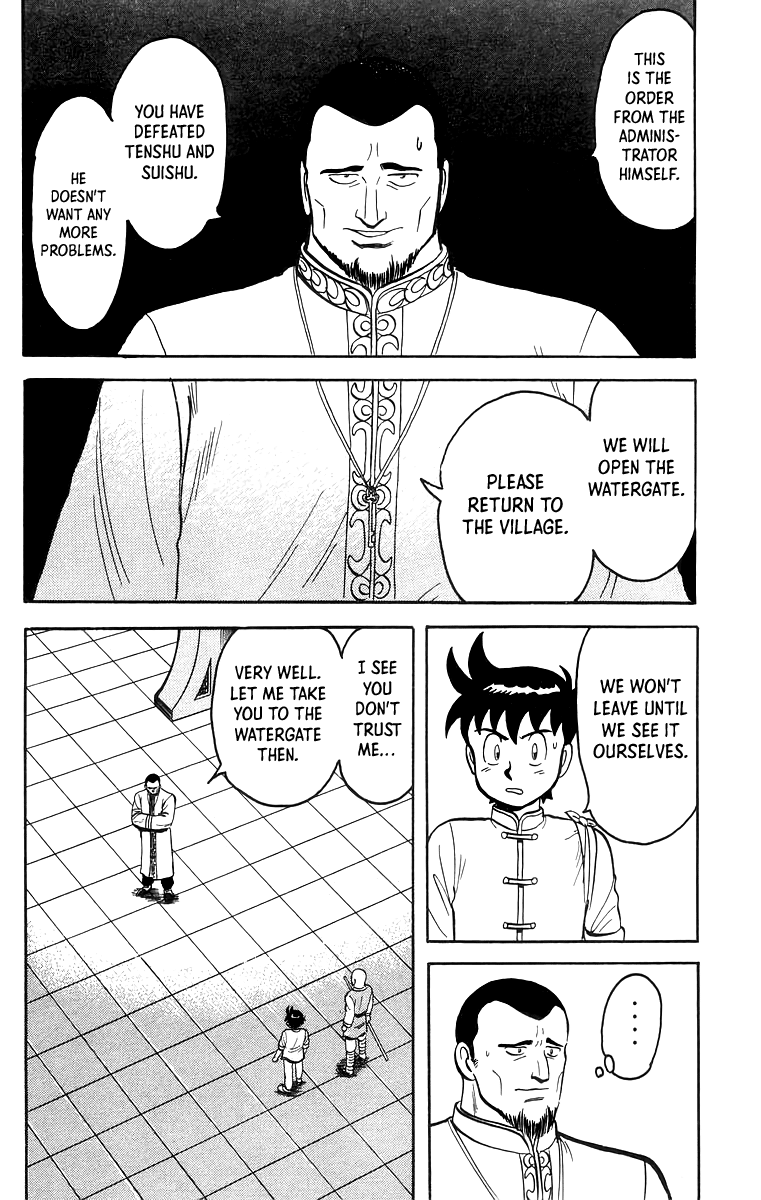 Tekken Chinmi Chapter 58 page 18 - Chapter 58
