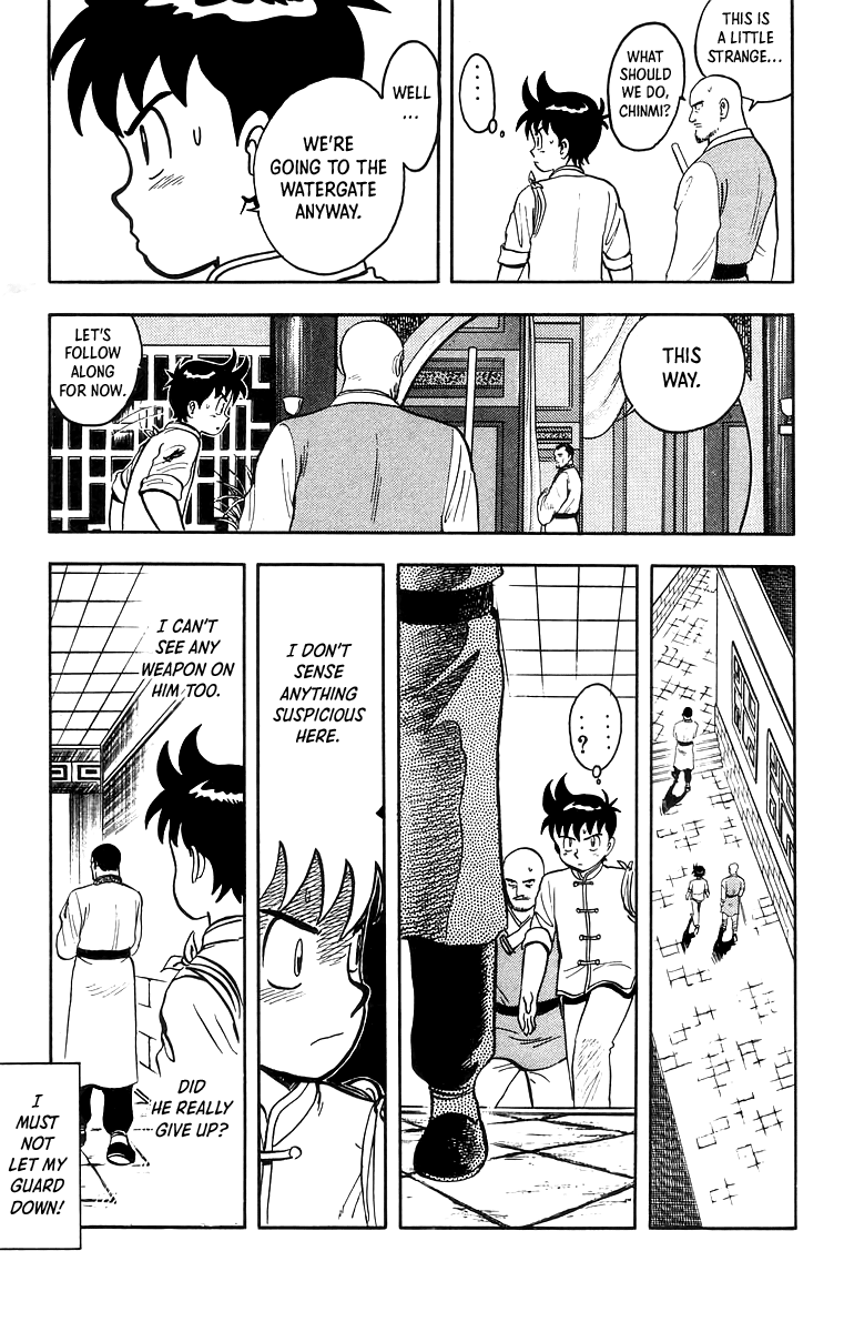 Tekken Chinmi Chapter 58 page 19 - Chapter 58