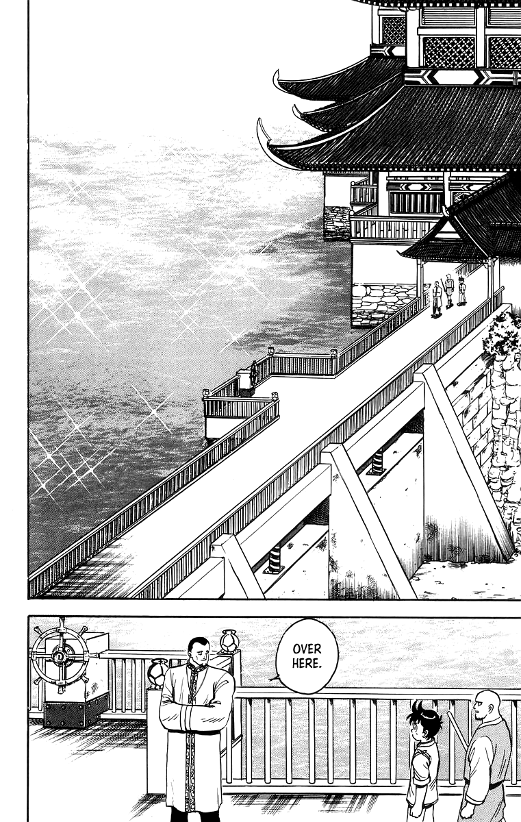 Tekken Chinmi Chapter 58 page 20 - Chapter 58