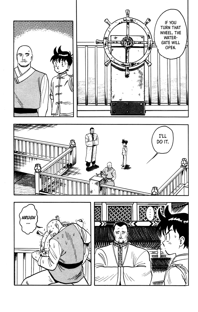 Tekken Chinmi Chapter 58 page 21 - Chapter 58