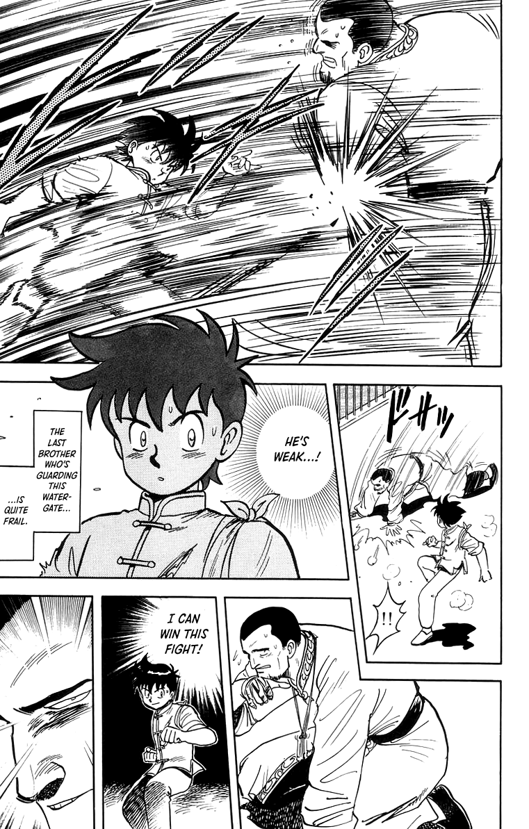 Tekken Chinmi Chapter 58 page 25 - Chapter 58