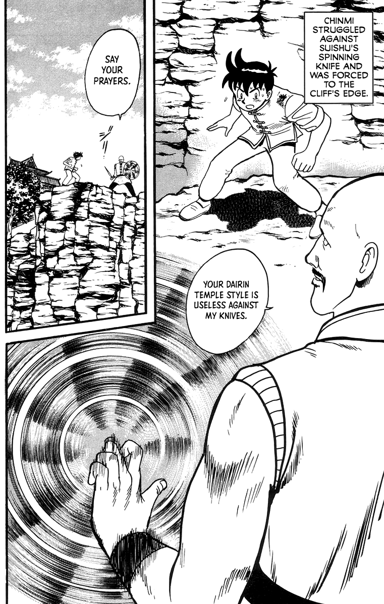 Tekken Chinmi Chapter 58 page 3 - Chapter 58
