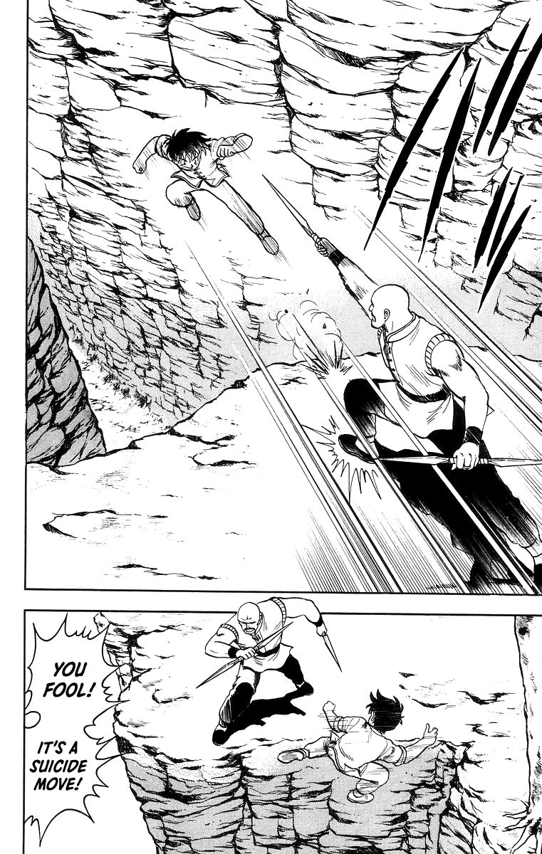 Tekken Chinmi Chapter 58 page 7 - Chapter 58