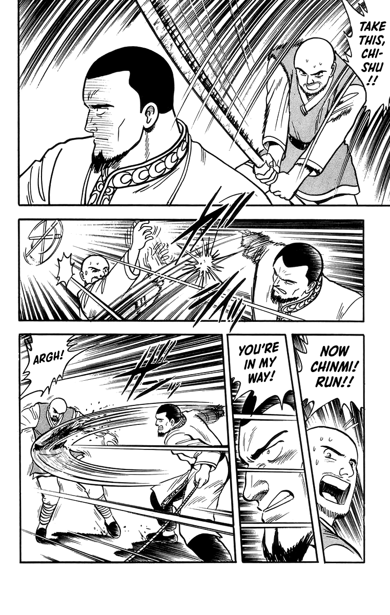 Tekken Chinmi Chapter 59 page 12 - Chapter 59