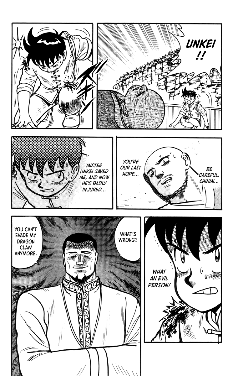 Tekken Chinmi Chapter 59 page 14 - Chapter 59