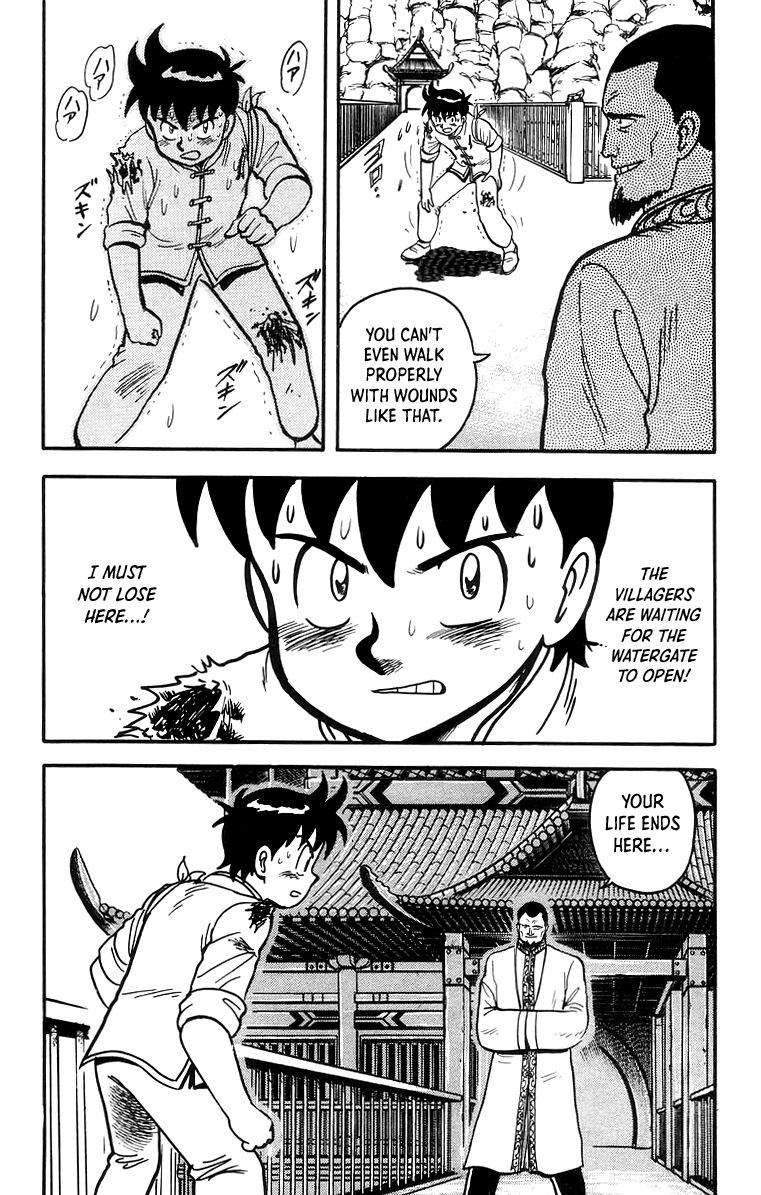 Tekken Chinmi Chapter 59 page 15 - Chapter 59