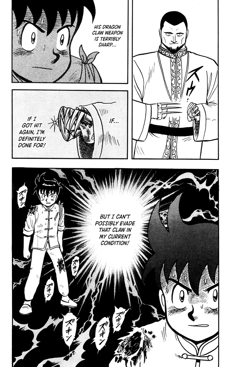 Tekken Chinmi Chapter 59 page 16 - Chapter 59