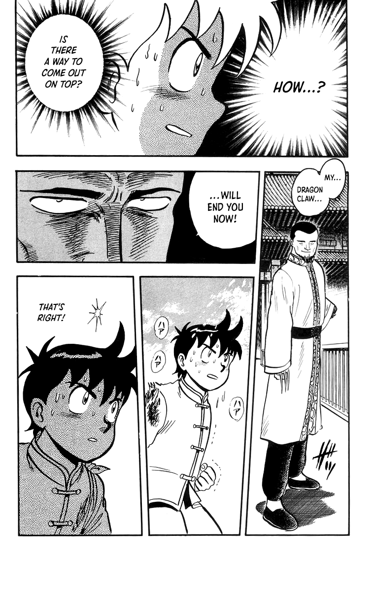 Tekken Chinmi Chapter 59 page 17 - Chapter 59